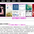 香港6合和彩今晚开奖结果查询