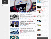 彩吧论坛 官方网站最新